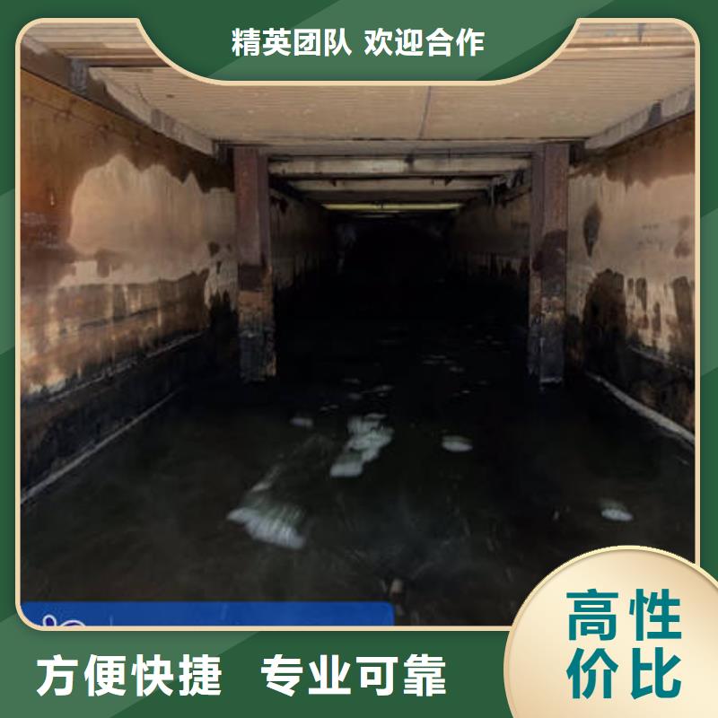 水下切割-视频-水下切割|湖南省湘西市|凤凰|古丈|衡阳|株洲|张家界|娄底