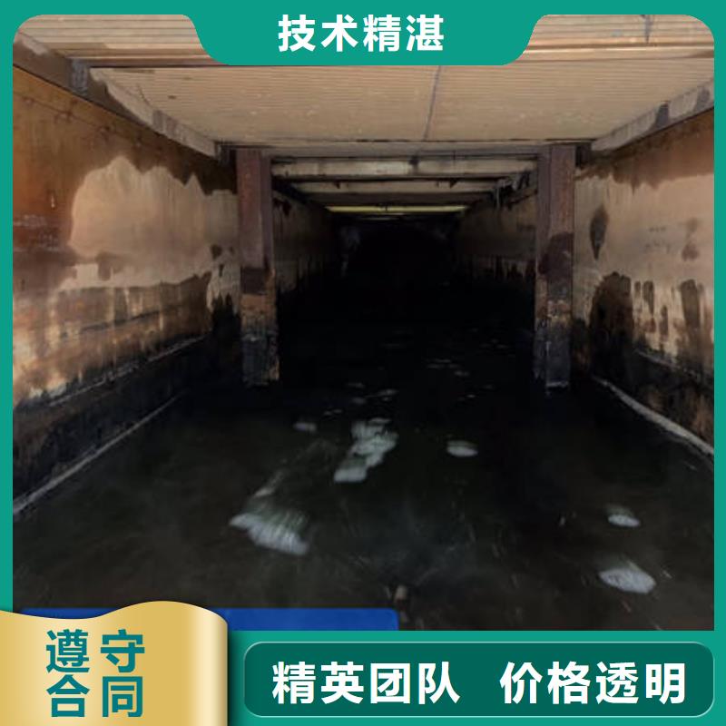 水下切割-视频-水下切割_青海省市场覆盖海北|玉树|西宁|果洛|海南|海东等