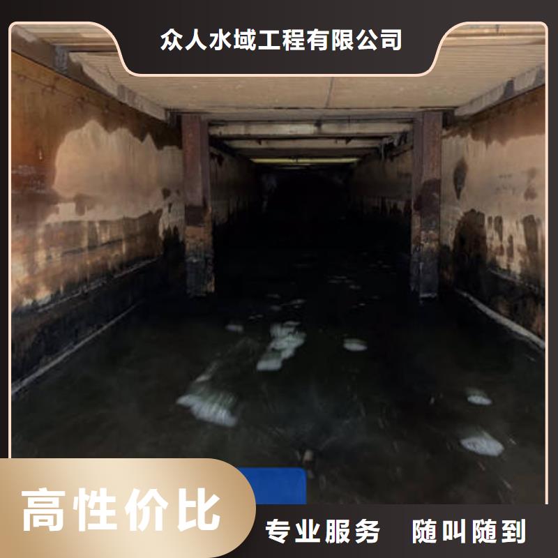水下沉物打捞解决方案