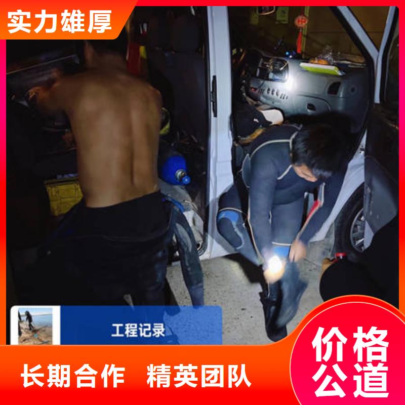 县水库检查
