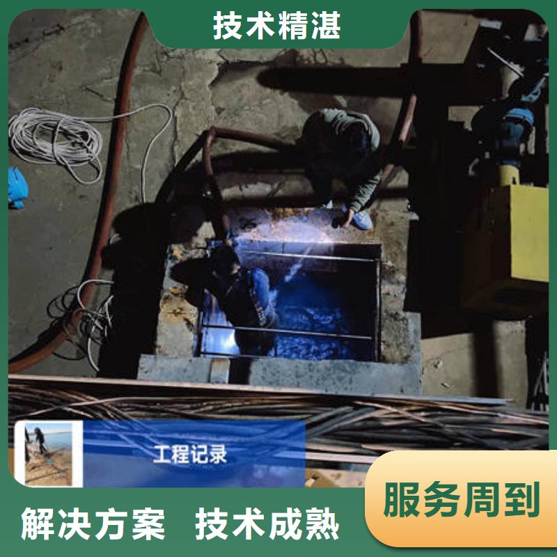 水下【水下工程设施安装】24小时为您服务
