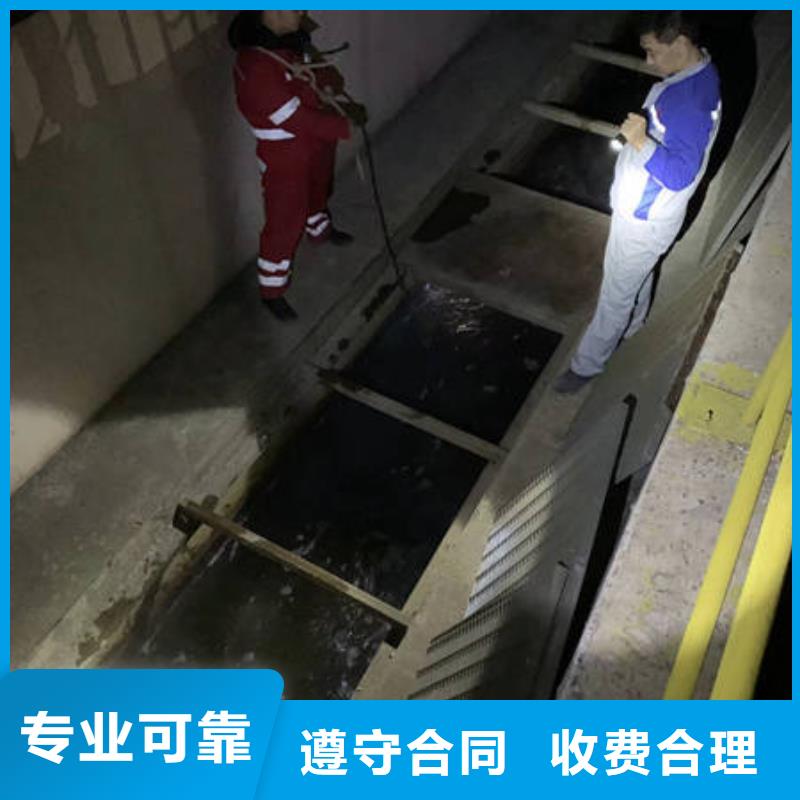 水下管道清淤实力商家