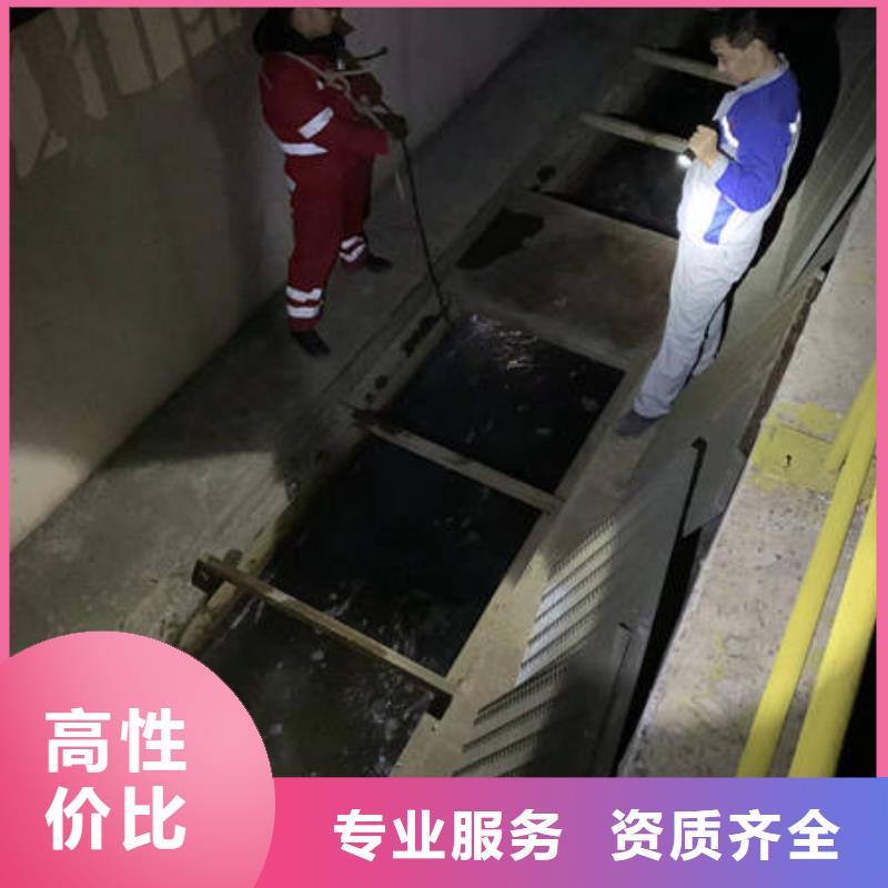 水下水下焊接服务热情