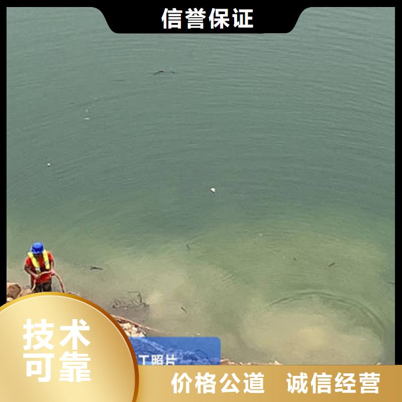 水下水下打捞手机匠心品质