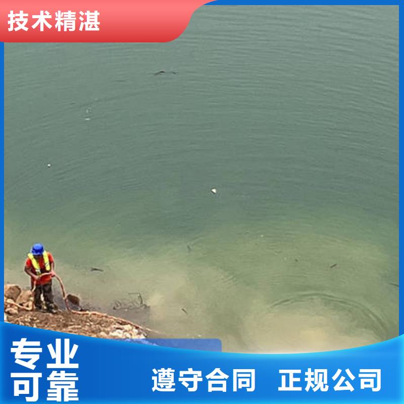 水下水下焊接服务热情