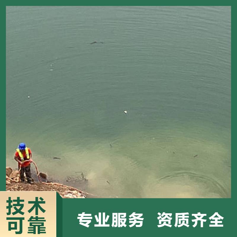 水下拆除费用是多少
