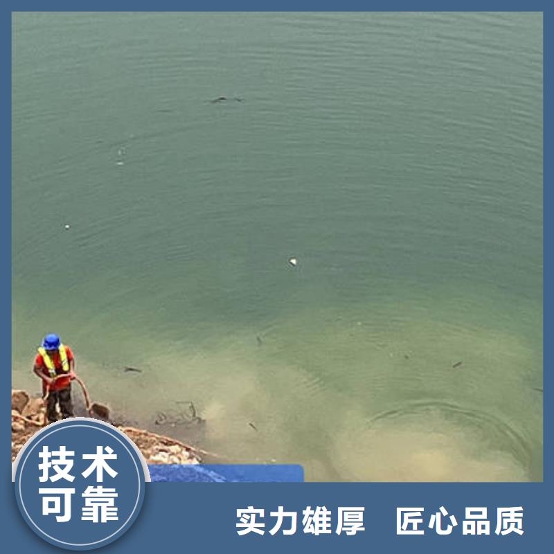 水下水下工程设施安装品质保证
