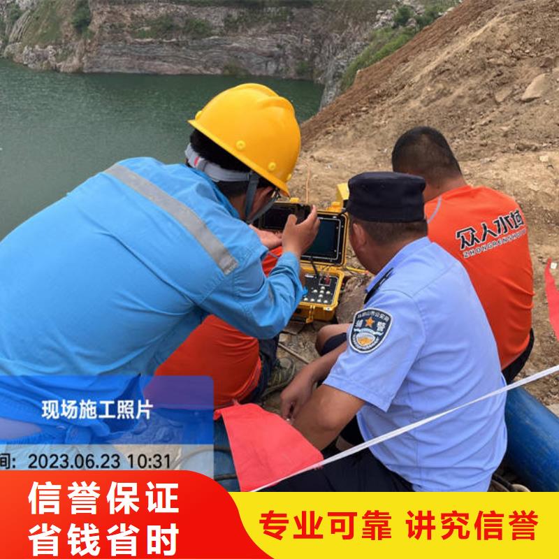水下切割-视频-水下切割_云南省昆明市市场覆盖宜良|官渡|保山|楚雄|普洱|曲靖|大理等