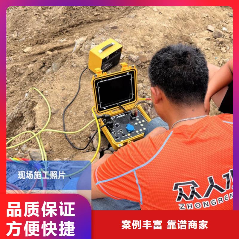 水下水下打捞手机正规团队