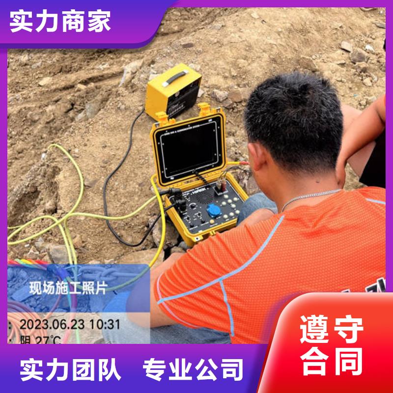 水下水下焊接服务热情