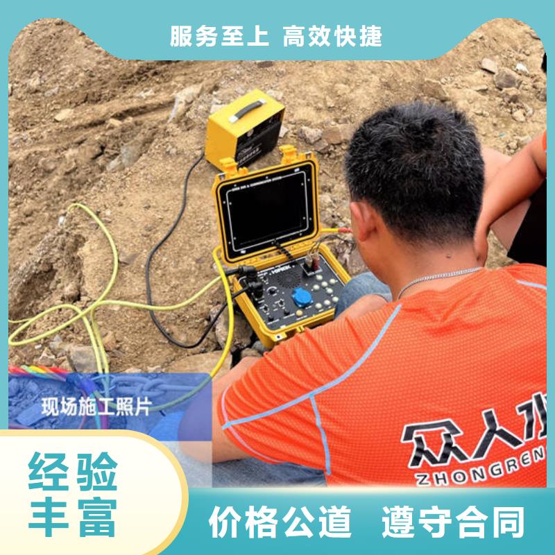 水下切割-视频-青岛市水下切割-【本地】可服务区域崂山|城阳|枣庄|东营|泰安|烟台|聊城