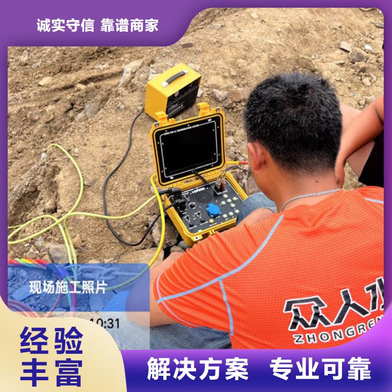 水下大坝检修品质优
