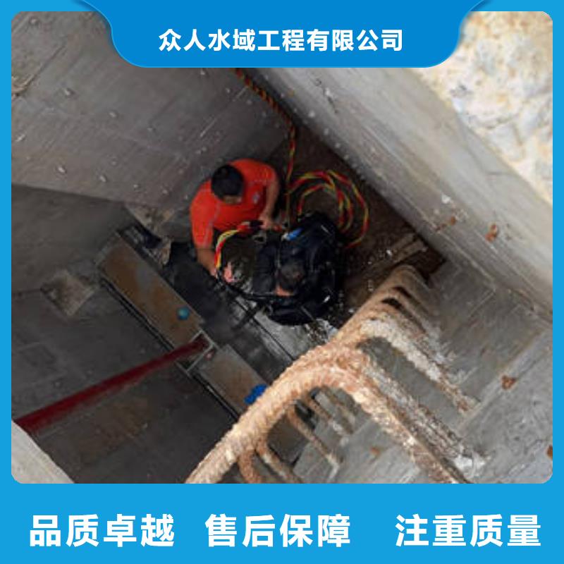 水下坝体检查放心之选