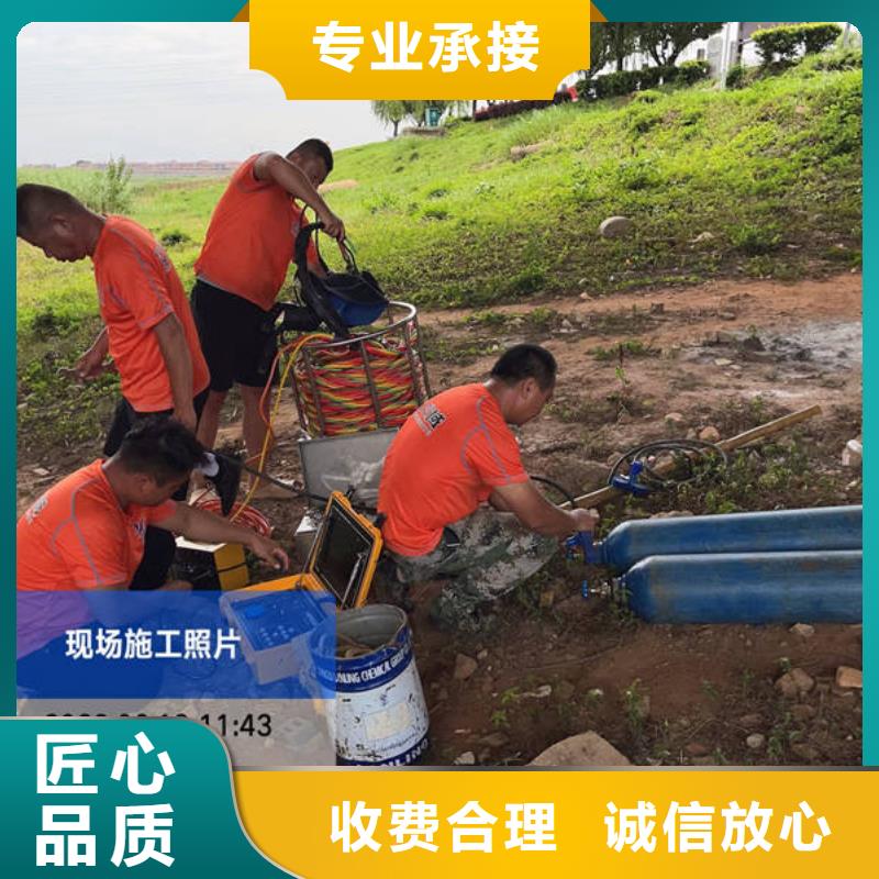 水下切割-视频-青岛市水下切割-【本地】可服务区域崂山|城阳|枣庄|东营|泰安|烟台|聊城