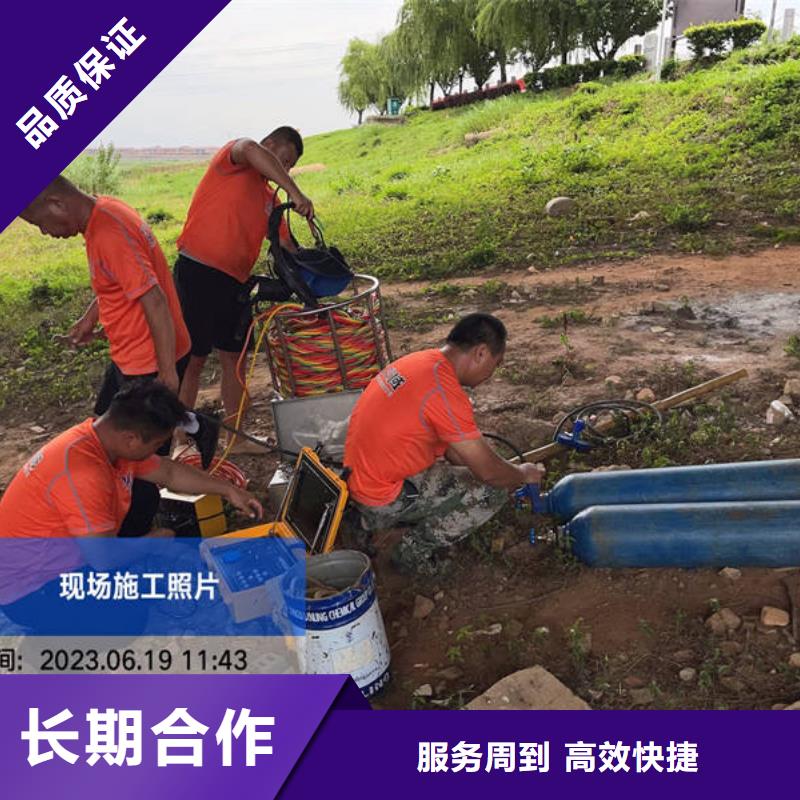 水下水下焊接价格低于同行