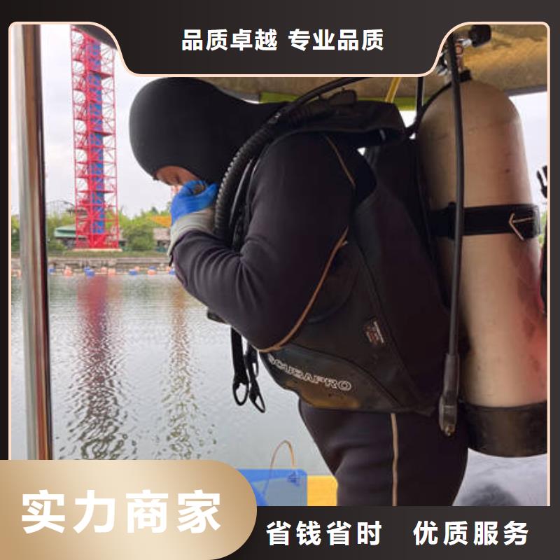 水下沉物打捞解决方案