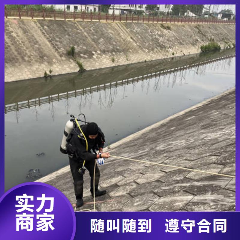 水下,沉船打捞收费合理