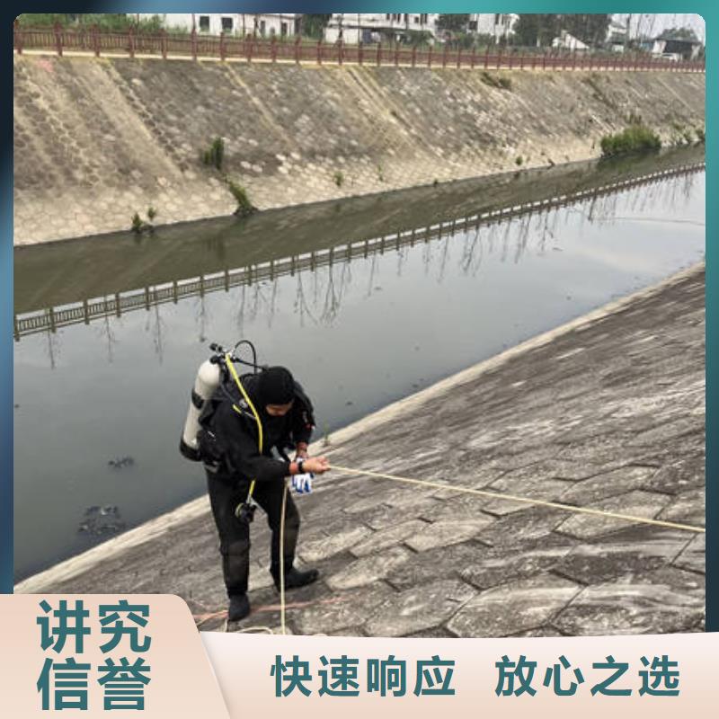 水下水下作业欢迎合作