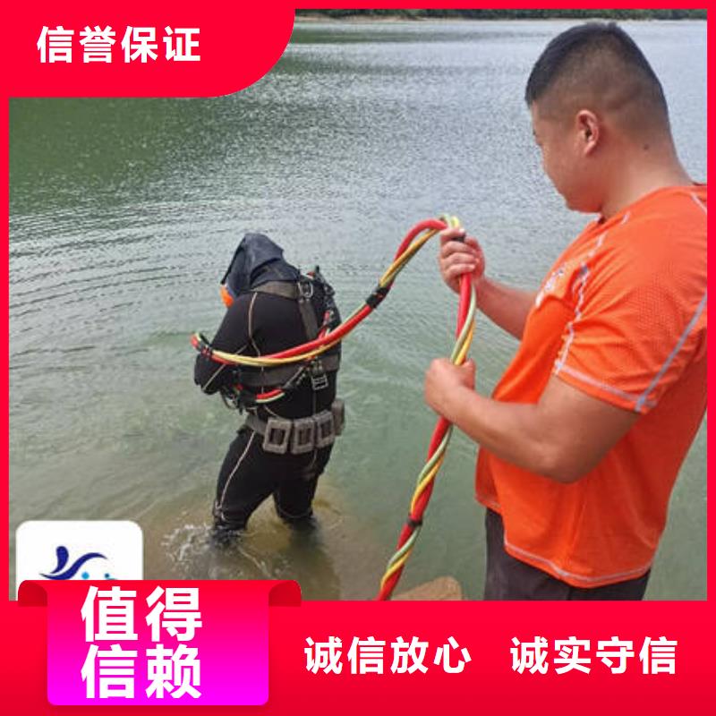 水下,沉船打捞收费合理