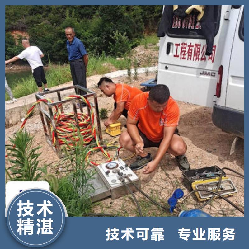 水下防渗堵漏行业口碑好