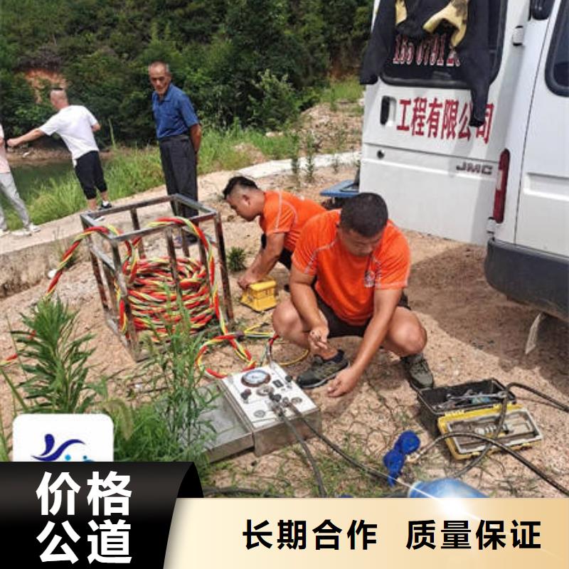 水下拆除费用是多少