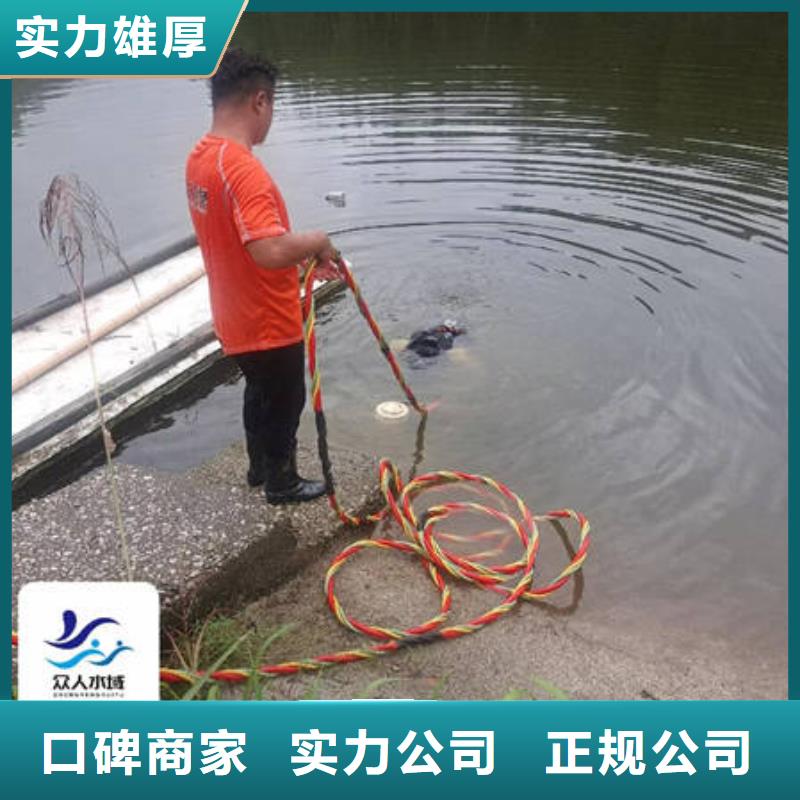 水下,水库检查实力商家