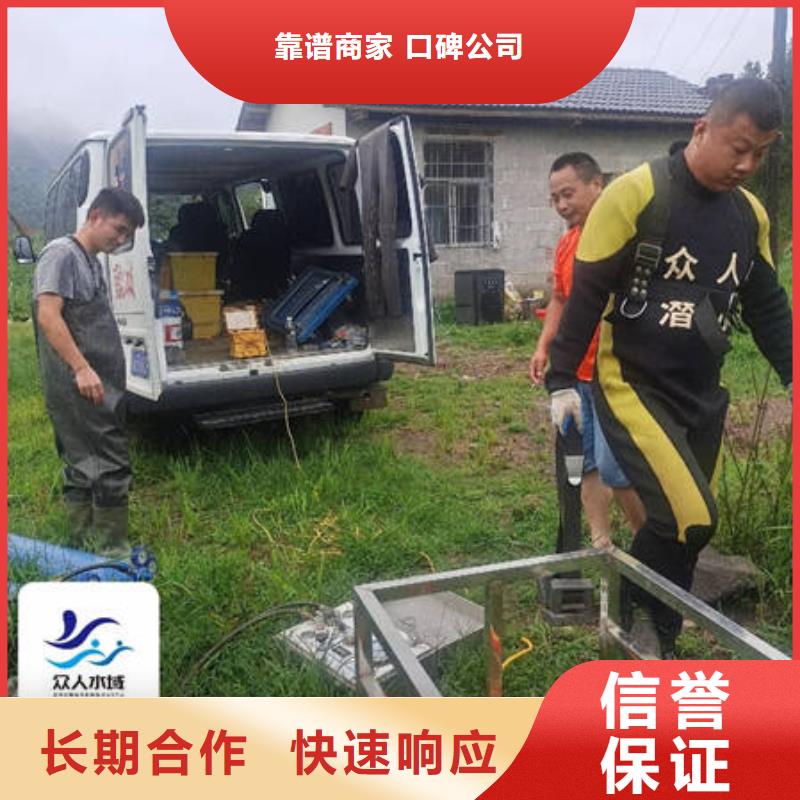 水下,水下工程设施安装解决方案