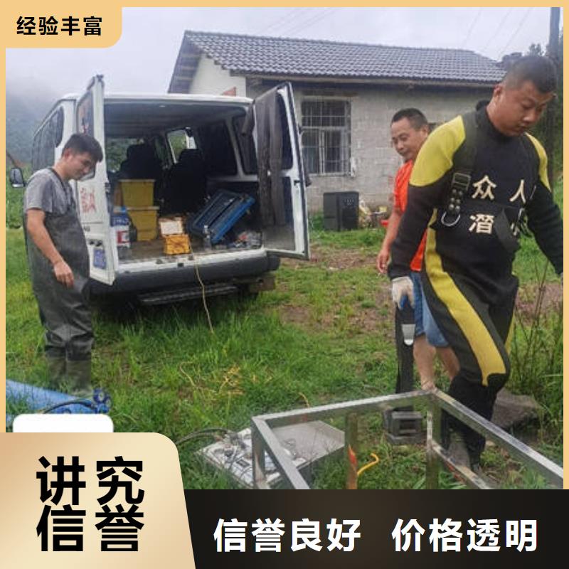 射阳
水下打捞贵重物品费用是多少