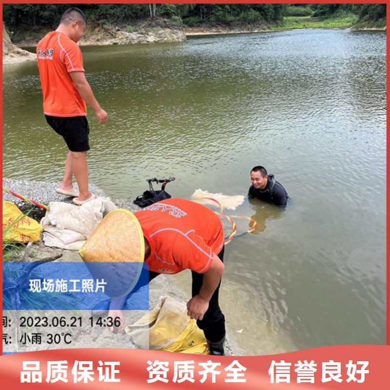 大坝检修企业-大厂直销