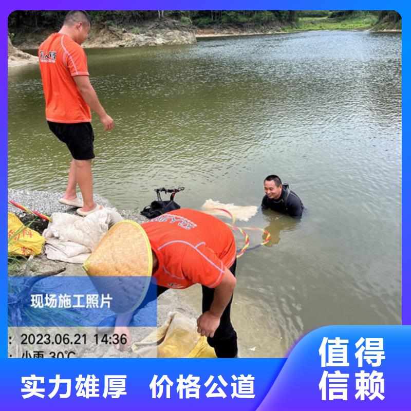水下水下加固品质好