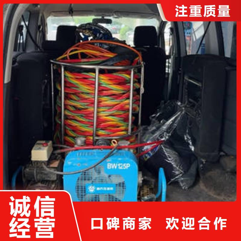 水下水下焊接遵守合同