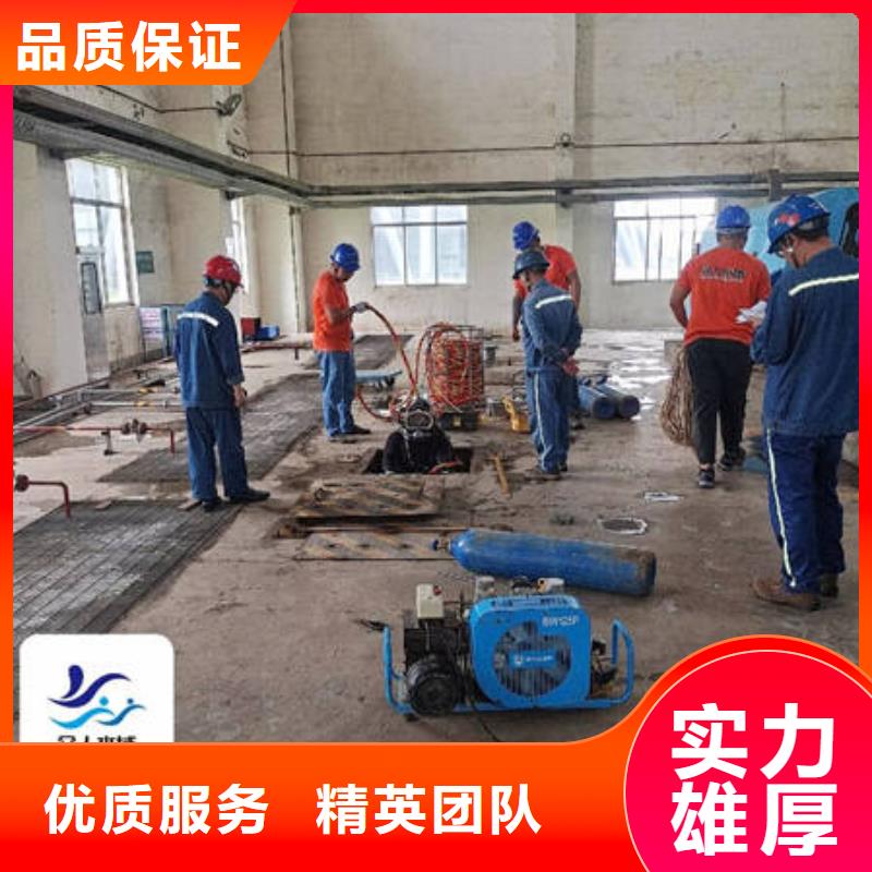 水下-水下加固效果满意为止