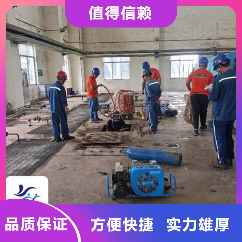 【水下水下打捞公司良好口碑】