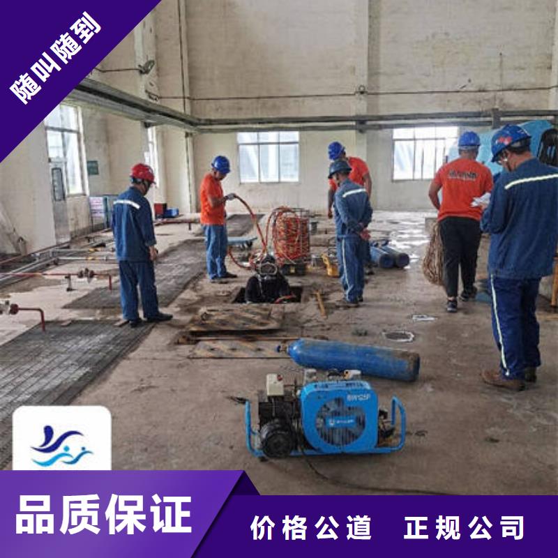 水下水下作业欢迎合作
