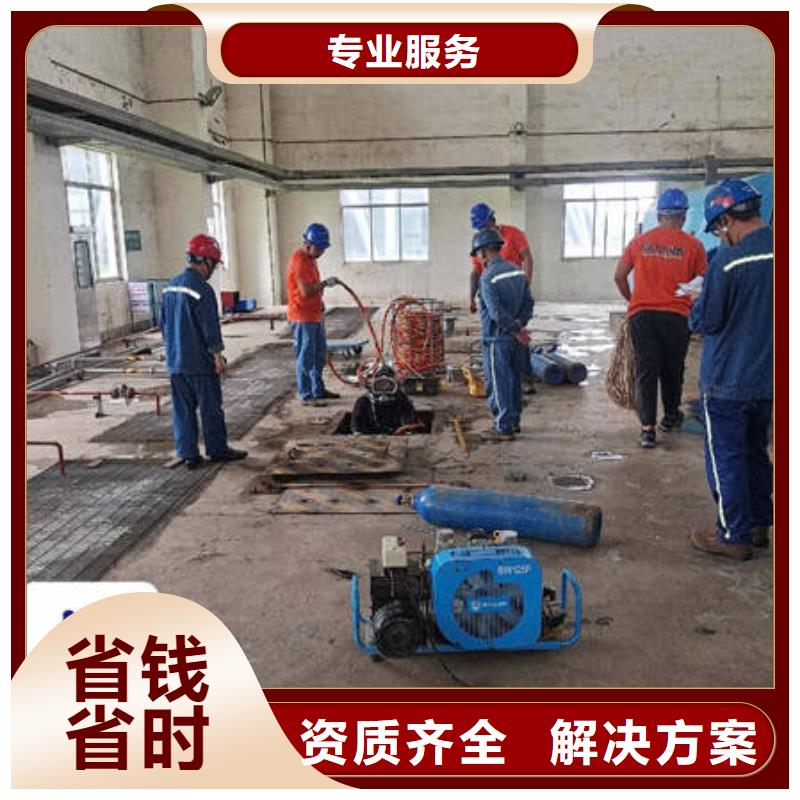 水下切割-视频-水下切割_云南省昆明市市场覆盖宜良|官渡|保山|楚雄|普洱|曲靖|大理等