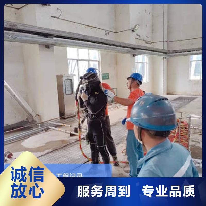 水下切割-视频-水下切割|湖南省湘西市|凤凰|古丈|衡阳|株洲|张家界|娄底