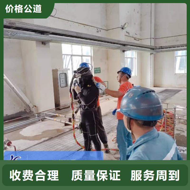 
水下打捞溺水者经验丰富