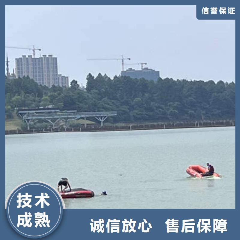 水下切割-视频-水下切割_青海省市场覆盖海北|玉树|西宁|果洛|海南|海东等