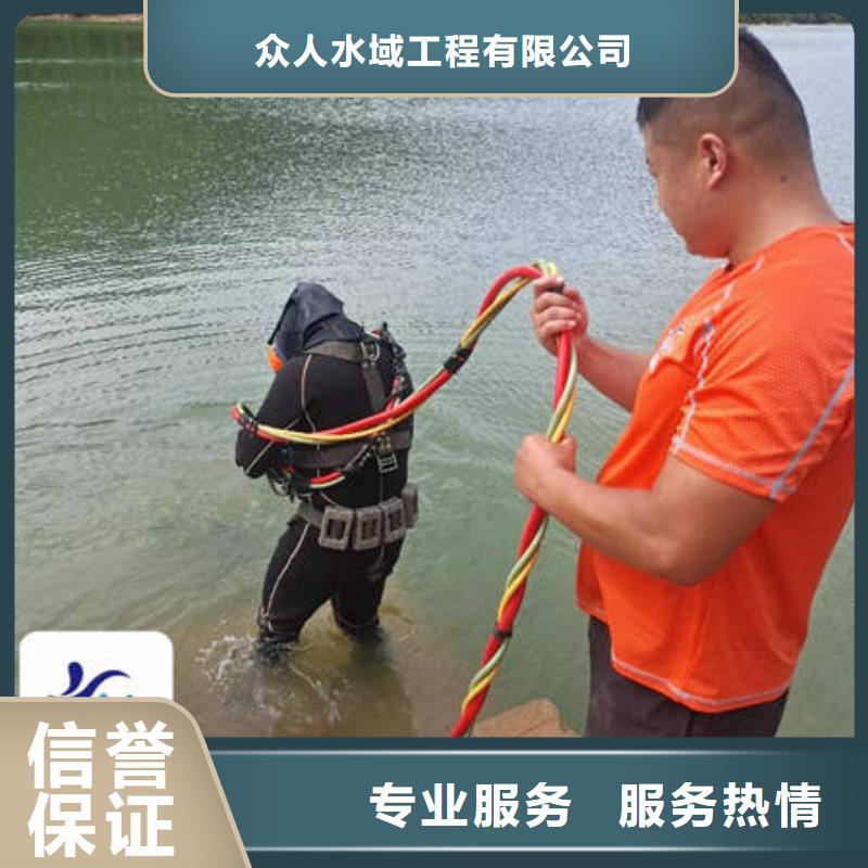 水下-水下加固效果满意为止