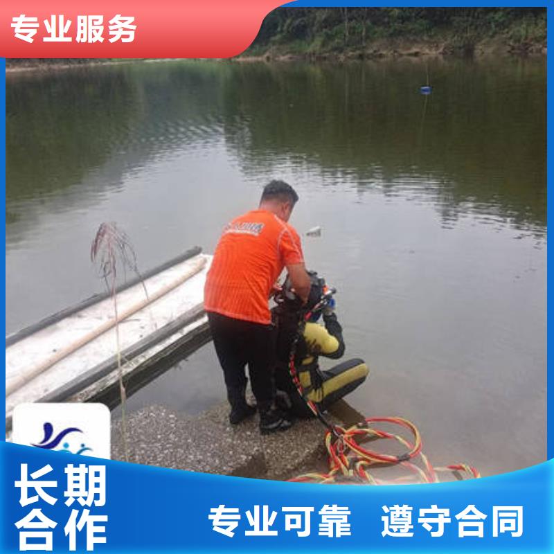 水下封堵欢迎来电