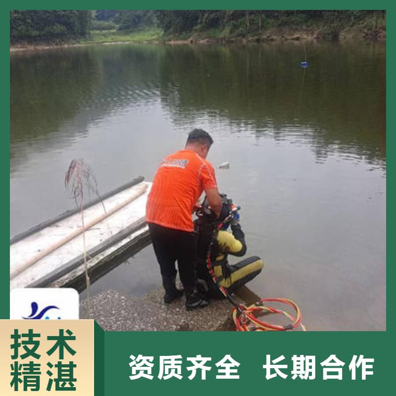 水下电焊经验丰富