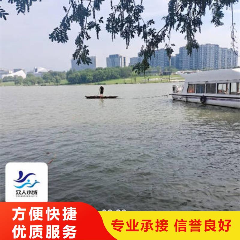 水下【水下工程设施安装】24小时为您服务