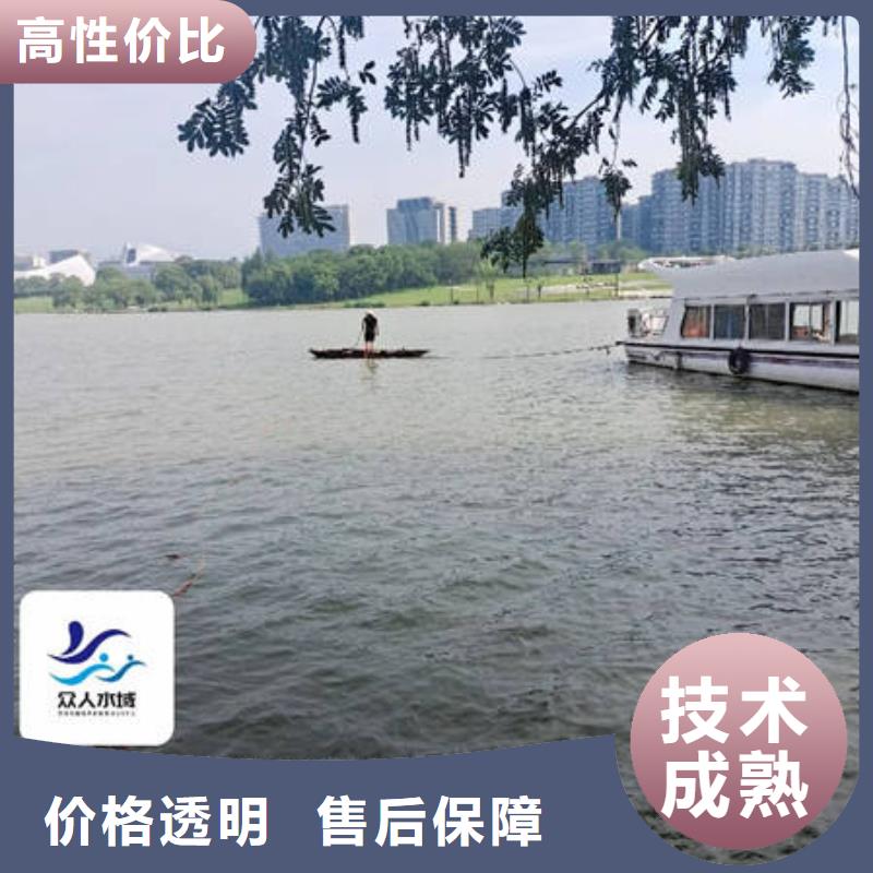 水下切割-视频-水下切割|宁德市|柘荣|福鼎|泉州|福州|厦门|三明|漳州|莆田|龙岩