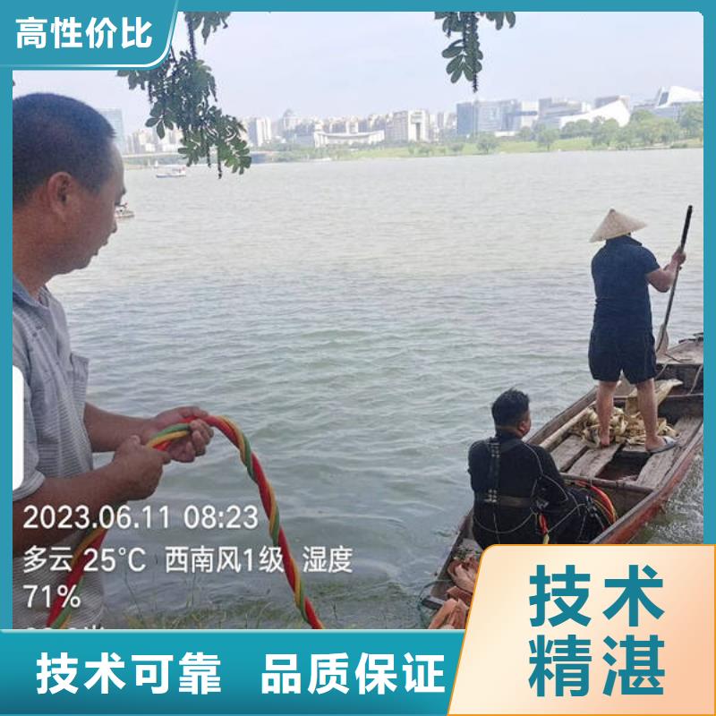 水下水下堵漏2025公司