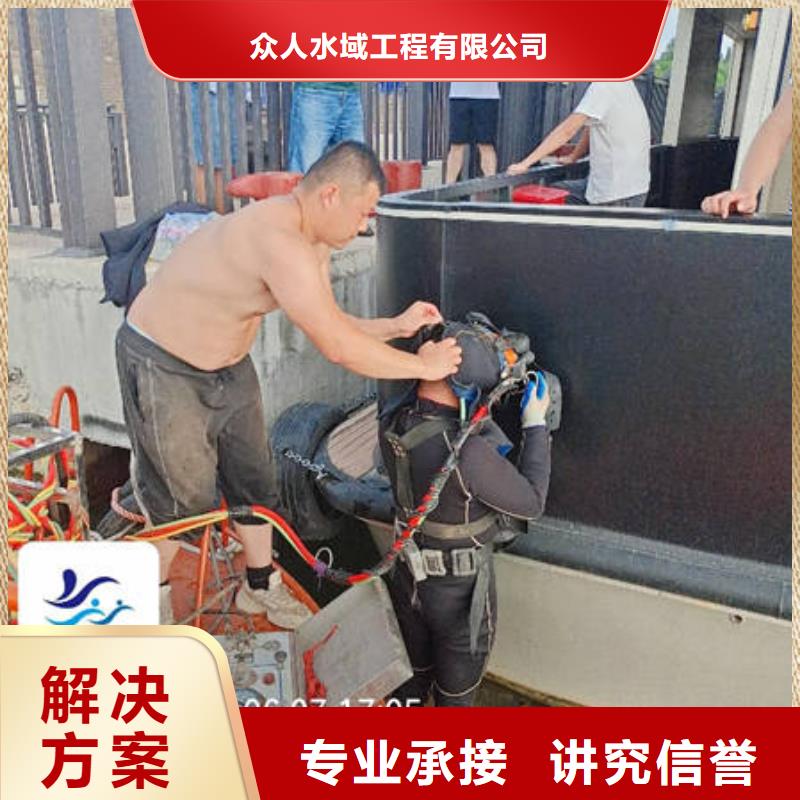 珠海市拱北街道水下沉井施工
