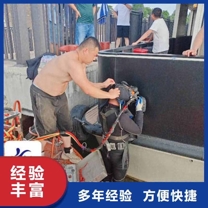 水下水下焊接2025公司