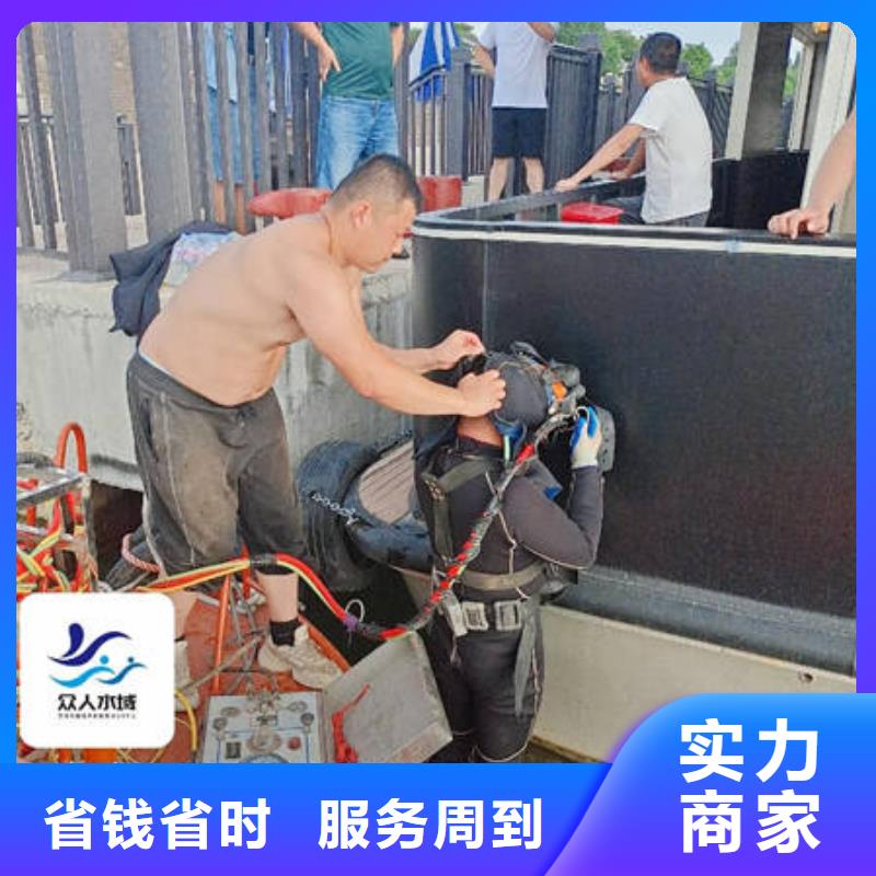 水下,水库检查实力商家