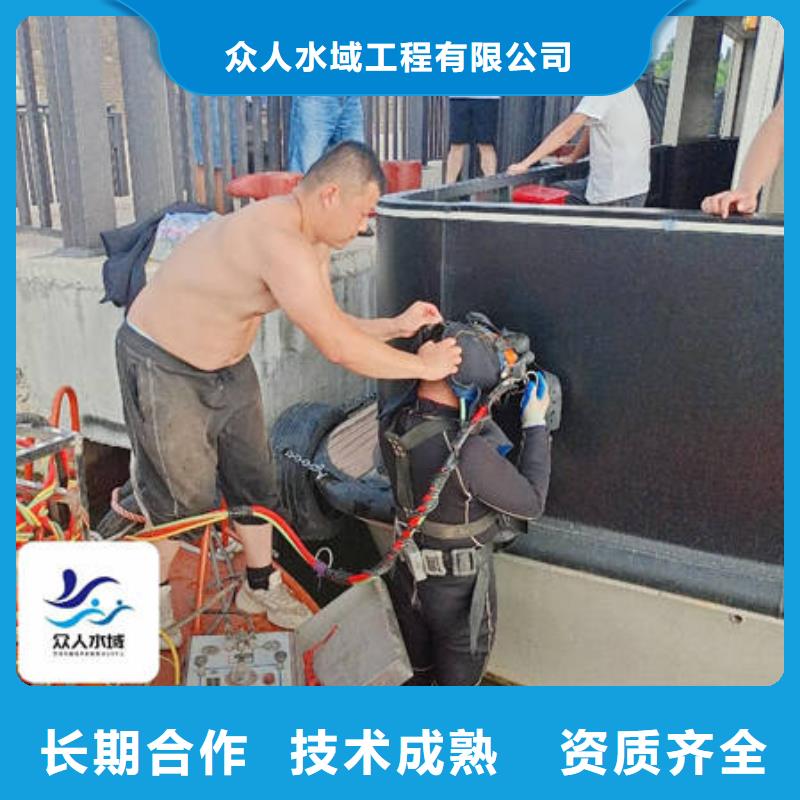 水下爆破欢迎来电