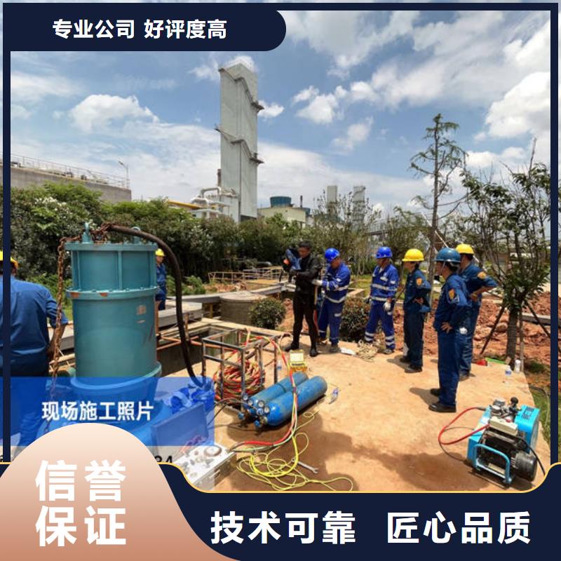 水下水下焊接专业承接