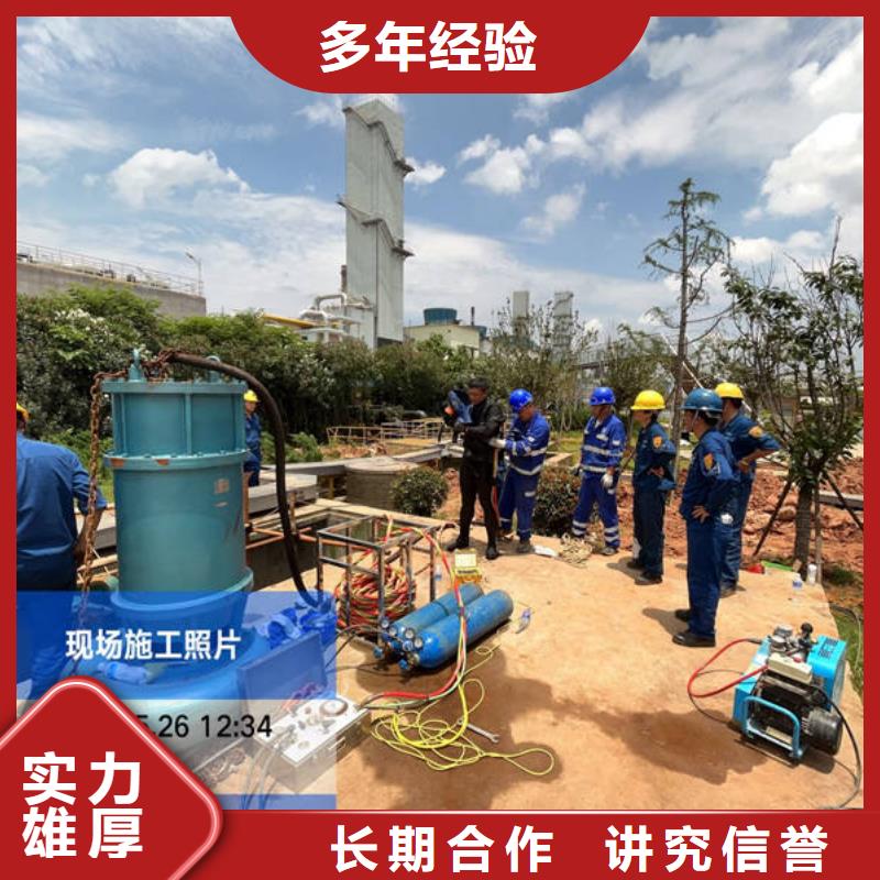 水下切割-视频-水下切割_云南省昆明市市场覆盖宜良|官渡|保山|楚雄|普洱|曲靖|大理等